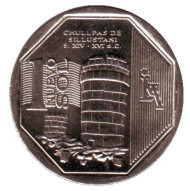 Монета 1 соль. 2011 год, Перу. Чульпы из Сильюстани. Монета 1 соль. 2011 год, Перу. Чульпы из Сильюстани.