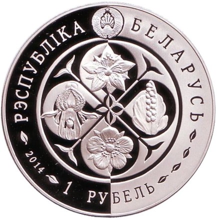 flower-2.jpg flower-2.jpg