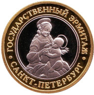 Мадонна с младенцем. Эрмитаж. Сувенирный жетон.