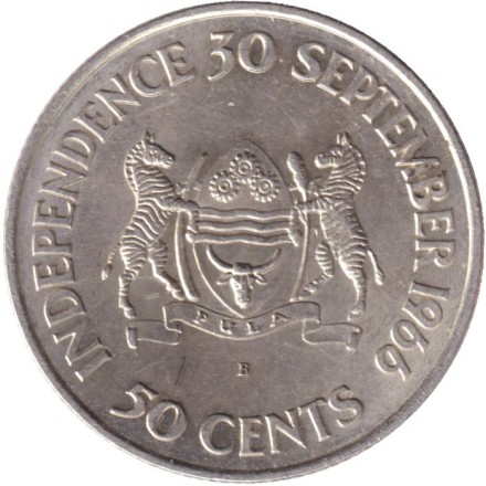 Монета 50 центов. 1966 год, Ботсвана. Независимость. Монета 50 центов. 1966 год, Ботсвана. Независимость.