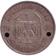 Монета 5 рейхсмарок. 1935 год, Германия (Третий Рейх). (А). Кирха. Монета 5 рейхсмарок. 1935 год, Германия (Третий Рейх). (А). Кирха.