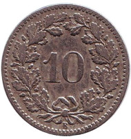 Монета 10 раппенов. 1901 год, Швейцария. Монета 10 раппенов. 1901 год, Швейцария.