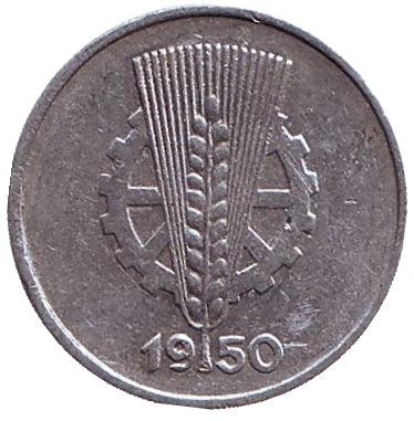 Монета 1 пфенниг. 1950 год (E), ГДР.