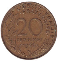 Монета 20 сантимов. 1966 год, Франция.