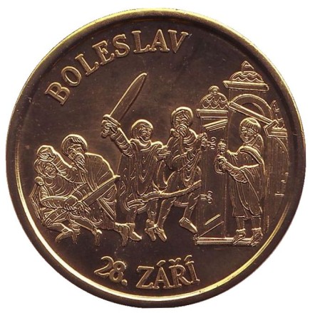 Чешские святые. Святой Вацлав, Войтех, Прокоп, Людмила. Сувенирный жетон, Чехия. Чешские святые. Святой Вацлав, Войтех, Прокоп, Людмила. Сувенирный жетон, Чехия.