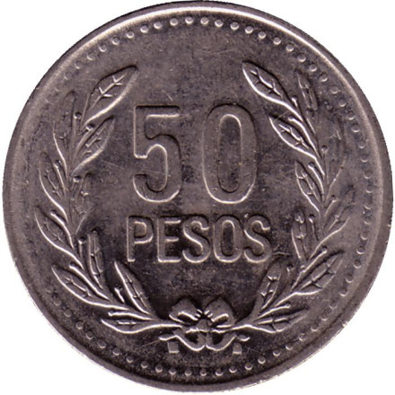 Монета 50 песо. 2012 год, Колумбия. (Старый тип).