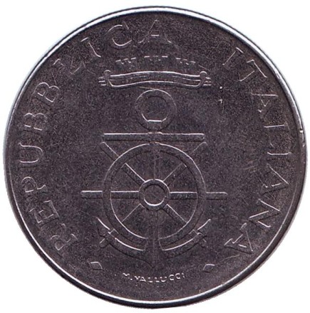 Монета 100 лир. 1981 год, Италия. 100 лет со дня основания Морской Академии в Ливорно.