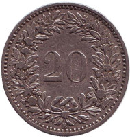 Монета 20 раппенов. 1881 год, Швейцария. Монета 20 раппенов. 1881 год, Швейцария.