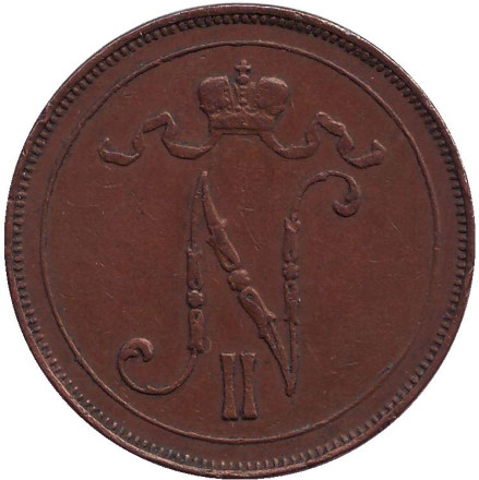 Монета 10 пенни. 1914 год, Финляндия в составе Российской Империи. Монета 10 пенни. 1914 год, Финляндия в составе Российской Империи.