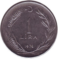 Монета 1 лира. 1976 год, Турция. Монета 1 лира. 1976 год, Турция.
