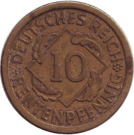Монета 10 рентенпфеннигов. 1924 (А) год, Веймарская республика. Монета 10 рентенпфеннигов. 1924 (А) год, Веймарская республика.