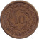 Монета 10 рентенпфеннигов. 1924 (А) год, Веймарская республика.