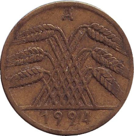 Монета 10 рентенпфеннигов. 1924 (А) год, Веймарская республика.