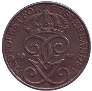 Монета 5 эре. 1942 год, Швеция. (железо) Монета 5 эре. 1942 год, Швеция. (железо)