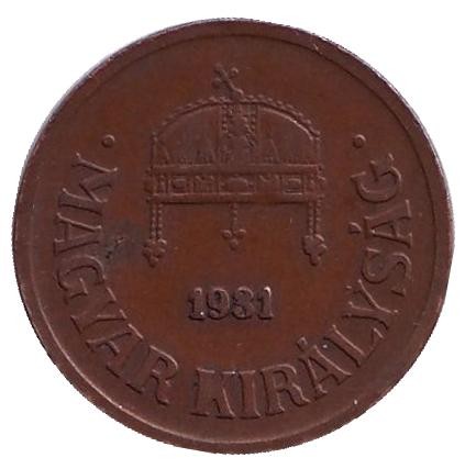 Монета 2 филлера. 1931 год, Венгрия. Монета 2 филлера. 1931 год, Венгрия.