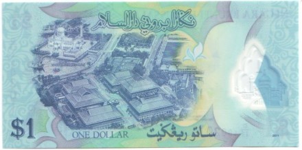 negara-1.jpg negara-1.jpg