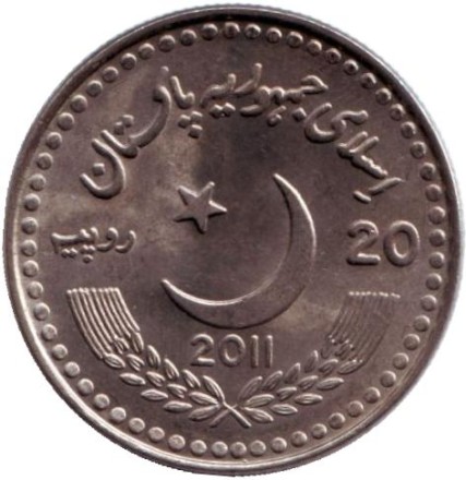 monetarus_druzhba-3_enl5a.jpg monetarus_druzhba-3_enl5a.jpg