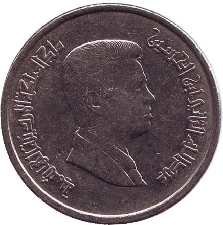 Монета 10 пиастров. 2006 год, Иордания. Монета 10 пиастров. 2006 год, Иордания.