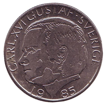 Монета 1 крона. 1985 год, Швеция.