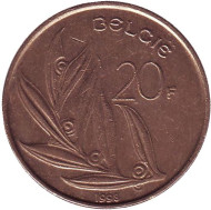 Монета 20 франков. 1993 год, Бельгия. (Belgie) Монета 20 франков. 1993 год, Бельгия. (Belgie)