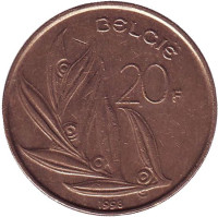 20 франков. 1993 год, Бельгия. (Belgie)