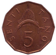 Монета 5 сенти. 1984 год, Танзания. Парусник (рыба).