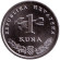 Монета 1 куна. 2022 год, Хорватия. Соловей.