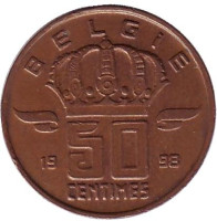 50 сантимов. 1998 год, Бельгия. (Belgie)