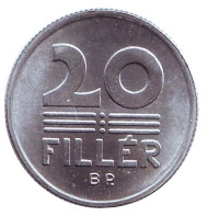 Монета 20 филлеров. 1983 год, Венгрия. FAO.