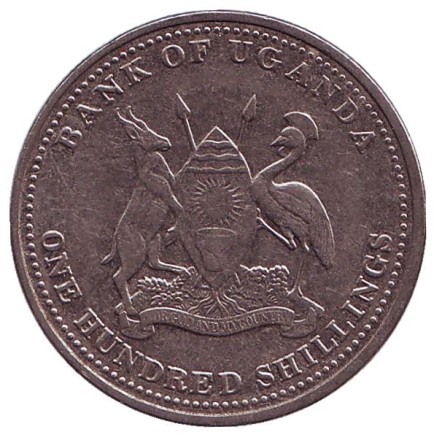 Монета 100 шиллингов. 2015 год, Уганда. Из обращения. Африканский бык.