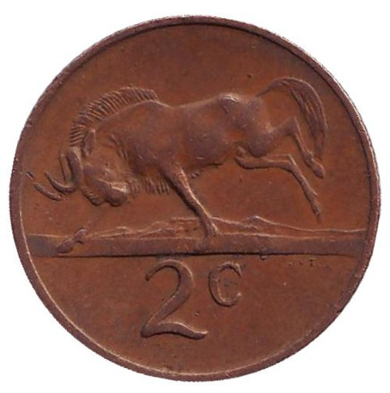 Монета 2 цента. 1968 год, Южная Африка. (South Africa). Белохвостый гну. Окончание президентства Чарльза Сварта.