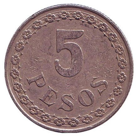 Монета 5 песо. 1939 год, Парагвай.