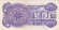 Банкнота 200 купонов. 1992 год, Молдавия. Банкнота 200 купонов. 1992 год, Молдавия.
