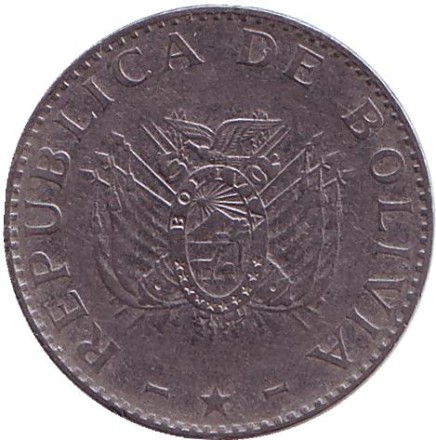 Монета 20 сентаво. 1997 год, Боливия. Монета 20 сентаво. 1997 год, Боливия.