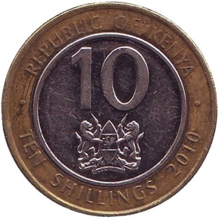 Монета 10 шиллингов. 2010 год, Кения.