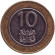 Монета 10 шиллингов. 2010 год, Кения.