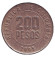 Монета 200 песо. 2005 год, Колумбия. Монета 200 песо. 2005 год, Колумбия.