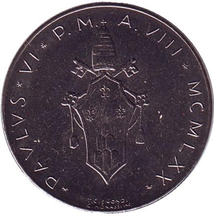 Монета 50 лир. 1970 год, Ватикан. Оливковая ветвь. Монета 50 лир. 1970 год, Ватикан. Оливковая ветвь.