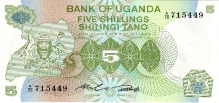 monetarus_5shil_1982_uganda_2.jpg monetarus_5shil_1982_uganda_2.jpg