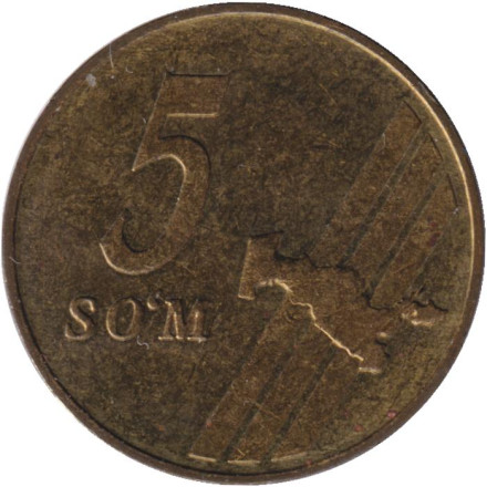 Монета 5 сумов. 2001 год, Узбекистан. Правильная карта.