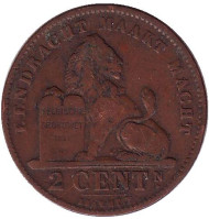 Монета 2 сантима. 1905 год, Бельгия. (Der Belgen) Монета 2 сантима. 1905 год, Бельгия. (Der Belgen)