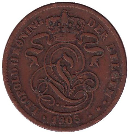 Монета 2 сантима. 1905 год, Бельгия. (Der Belgen)