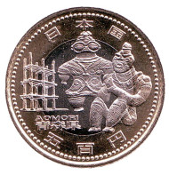 Монета 500 йен, 2010 год, Япония. Префектура Аомори. Монета 500 йен, 2010 год, Япония. Префектура Аомори.