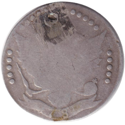 Монета 20 копеек. 1780-е годы, Российская империя. Монета 20 копеек. 1780-е годы, Российская империя.