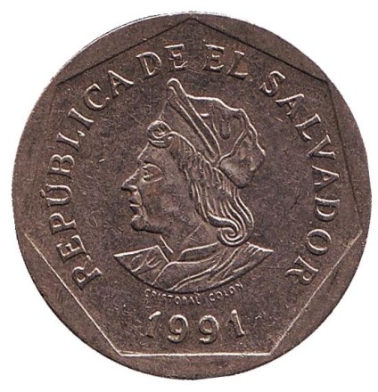 Монета 1 колон. 1991 год, Сальвадор. Монета 1 колон. 1991 год, Сальвадор.