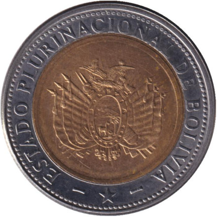 Монета 5 боливиано. 2010 год, Боливия.