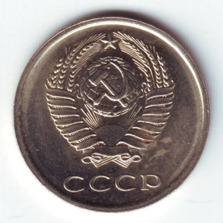 monetarus_20kopeek_1979-2.jpg monetarus_20kopeek_1979-2.jpg