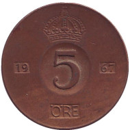 Монета 5 эре. 1967 год, Швеция. Монета 5 эре. 1967 год, Швеция.