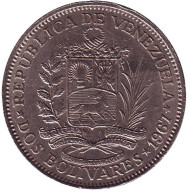 Монета 2 боливара. 1967 год, Венесуэла. Монета 2 боливара. 1967 год, Венесуэла.