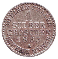 Монета 1 серебряный грош. 1863 год, Германия. Пруссия. Монета 1 серебряный грош. 1863 год, Германия. Пруссия.